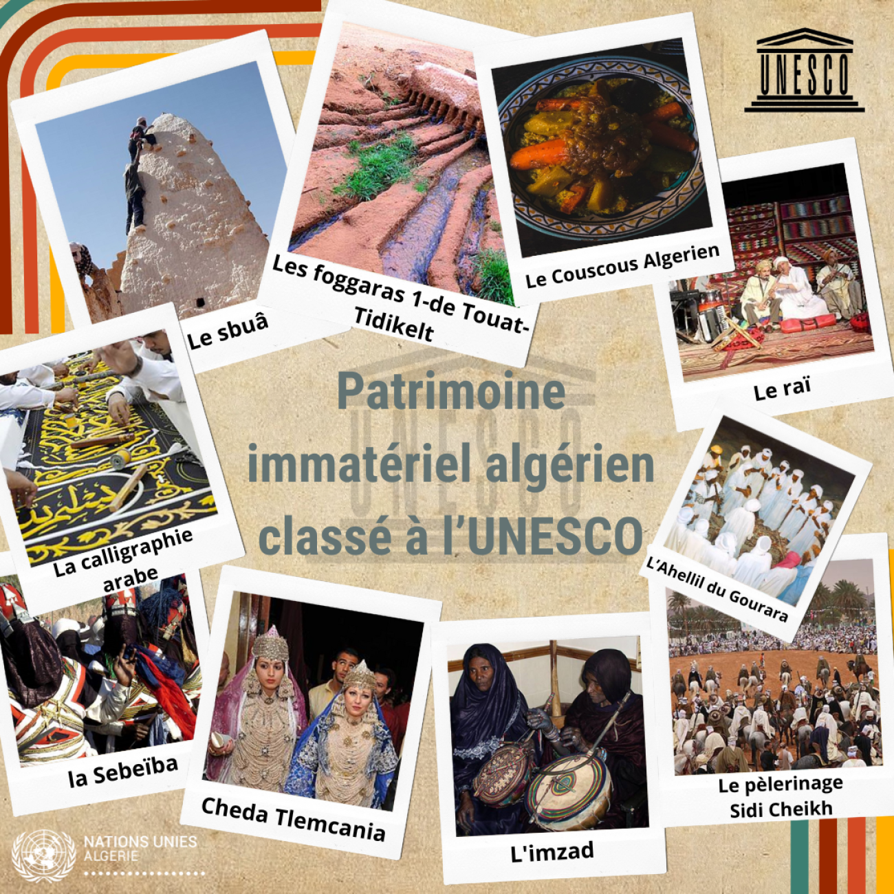 Patrimoine immatériel algérien classé à l'UNESCO